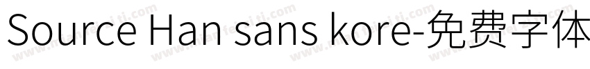 Source Han sans kore字体转换